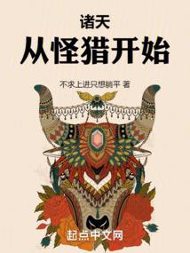 属狗女配属猴好吗