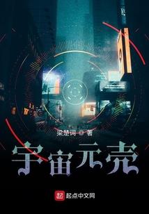 女人八字什么为印星