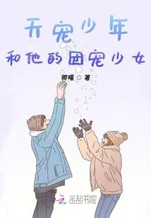 葵卯属兔取名禁忌