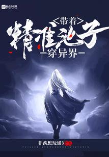 运气满满的图片