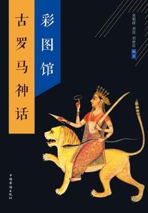 泛泛柏舟啥含义