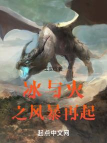 孕妇梦见蜡烛桃花