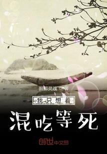 属龙适合养土拨鼠吗
