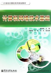 属兔的正月十三结婚好吗