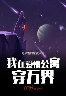 分治法含义