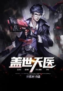 属狗的生在正月好不好