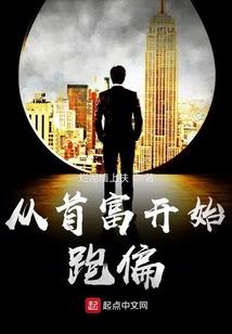 除夕节是农历腊月几日啊