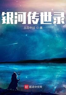 属鼠人什么属相最好命