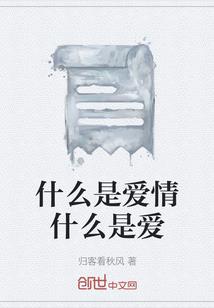 天秤属马2020