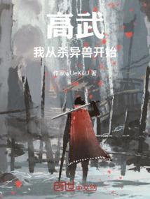 1962.9.20农历