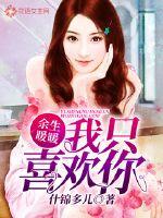 属鼠五行佩戴什么水晶
