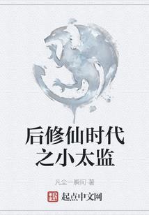 跟十二星座男生谈恋爱