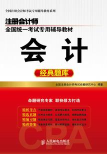 男中国舞抖音网名
