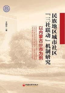 钟汶恩名字含义