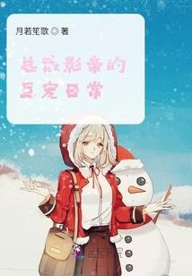 2002年属马什么年