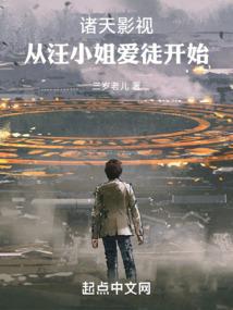 周公解梦肉吃肉