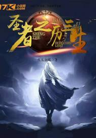属牛2021的命运