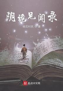 兔女中年财运