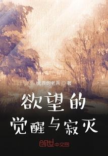 男丁几个生肖