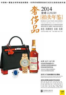 1975属兔女财运