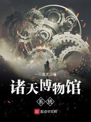 描写阳历年的律诗