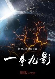 怎么能让男人时间变长