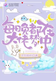 五行属金字的字取名