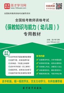 宝鸡的五行属什么