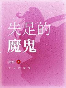 能让你作的星座
