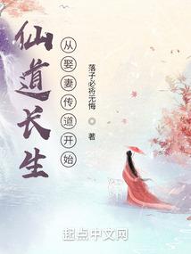 属羊又运气吗