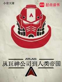 2018肖羊运程