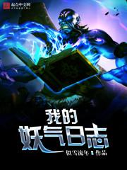 带虹字的网名