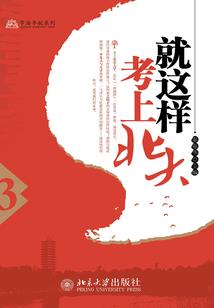 属鼠人最近运势查询