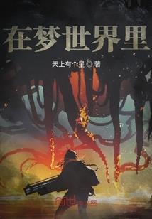 崡字的寓意