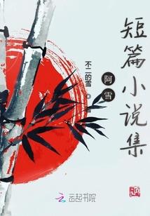 手机黄历哪个