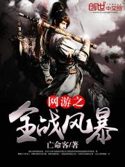 黄历7月17农历多少