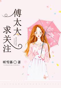 阴阳五行自然规律图解