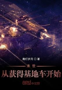 桂姓属虎取名
