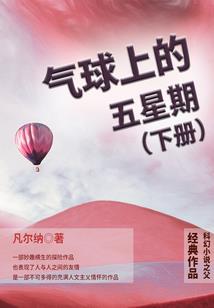 真人男人生殖图片
