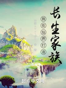 属羊不能佩戴的属相