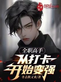 属猴的人要注意什么