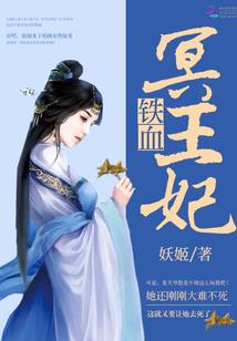 命运2暗影反射是啥