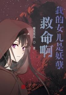 掌握命运演讲