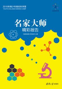 属猪95年的女演员是谁