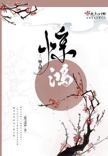李居明开店起名