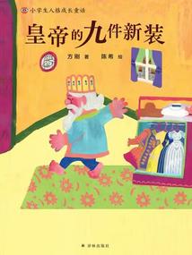 属兔带什么生肖招财