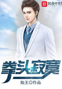现在声音现声声阴历多少