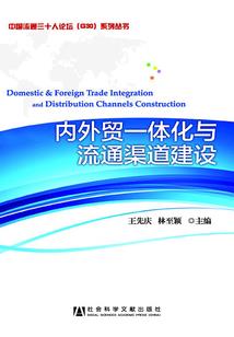 情侣唱命运