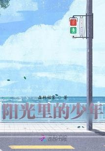 孕妇梦见和尚放生