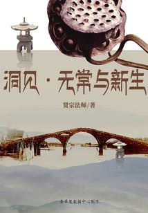 属鸡的怎么摆放鱼缸